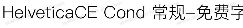 HelveticaCE Cond 常规字体转换